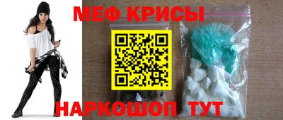скорость mdpv Ликино-Дулёво