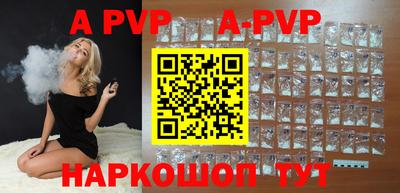 скорость mdpv Ликино-Дулёво