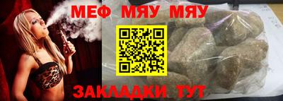 амфетамин Лесосибирск