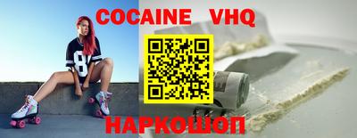 амфетамин Лесосибирск