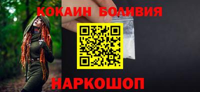 амфетамин Лесосибирск