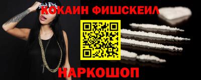 скорость mdpv Ликино-Дулёво