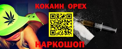 скорость mdpv Ликино-Дулёво