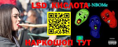 скорость mdpv Ликино-Дулёво