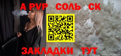 скорость mdpv Ликино-Дулёво