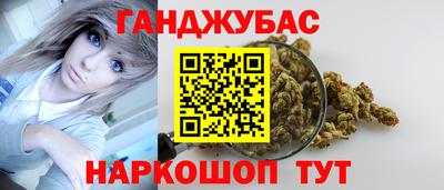 амфетамин Лесосибирск