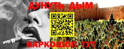 амфетамин Лесосибирск