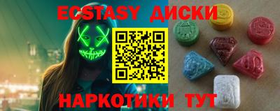 трава Ливны