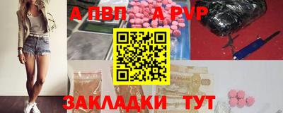 скорость mdpv Ликино-Дулёво