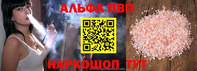 скорость mdpv Ликино-Дулёво
