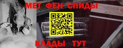 скорость mdpv Ликино-Дулёво