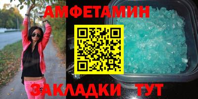 скорость mdpv Ликино-Дулёво