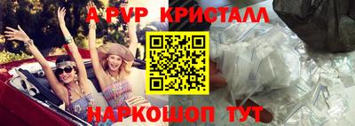 скорость mdpv Ликино-Дулёво