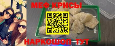 трава Ливны