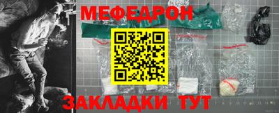 амфетамин Лесосибирск