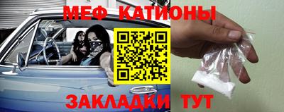 трава Ливны